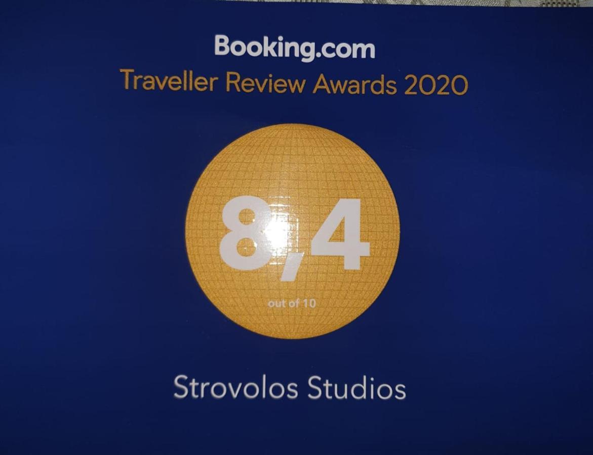 Strovolos Rooms Studios Nikosia Bagian luar foto